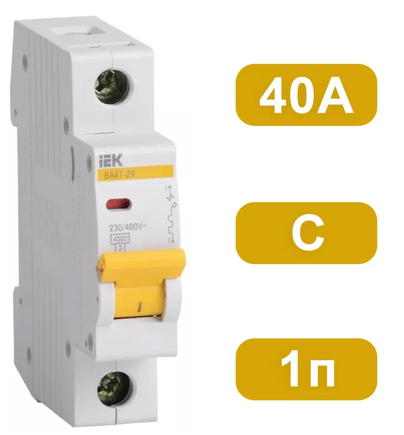 Автоматический выключатель ВА47-29 C40/1 4,5кА IEK