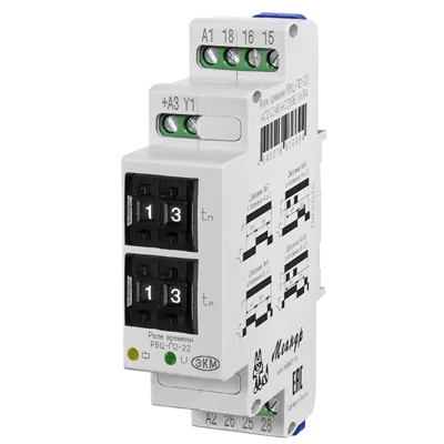 Реле времени циклическое  РВЦ-П2-22 ACDC24В/AC230В 4 функц.