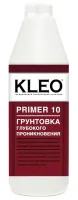 Грунтовка по бетону KLEO (1л)