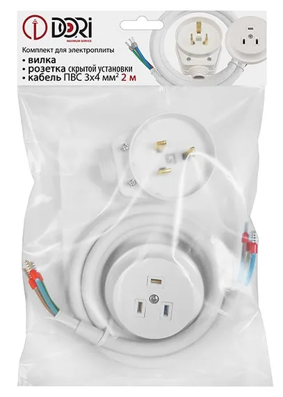 Комплект для подключения электроплит СУ 2м