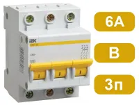 Автоматический выключатель ВА47-29 B6/3 4,5кА IEK