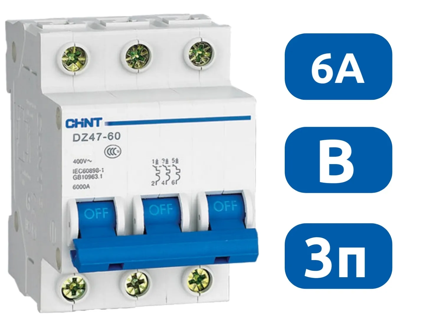 Автоматический выключатель DZ47-60 3Р 6А 4.5кА х-ка B (CHINT)