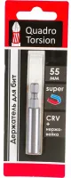 Магнитный держатель для бит 55мм "Quadro Torsion