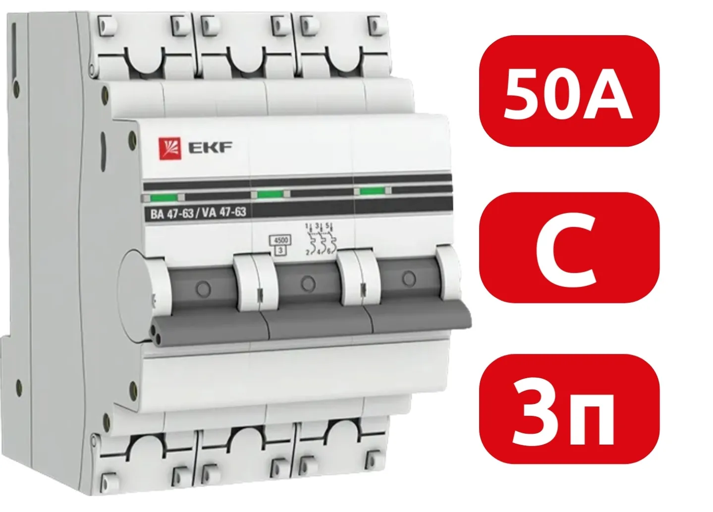 Автомат ВА 47-63 3P 50А (C) 4,5кА 400В PROxima
