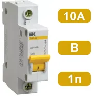 Автоматический выключатель ВА47-29 B10/1 4,5кА IEK