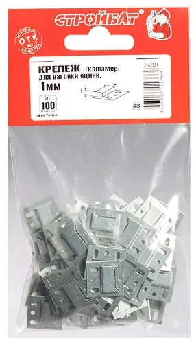 Кляймер для вагонки 1,0 мм (белый цинк 100 шт), уп