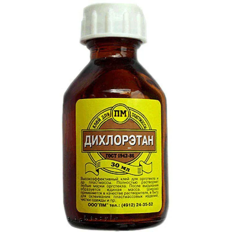 Клей для пластмассы "Дихлорэтан" фл.30мл (стекло) 10/210 Стан