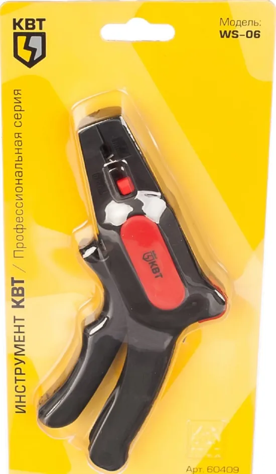 Инструмент для снятия изоляции 0.2–6.0 мм, WS-06, КВТ