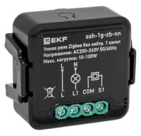 Умное реле в подрозетник 1-канальное без нейтрали Zigbee EKF Connect Select