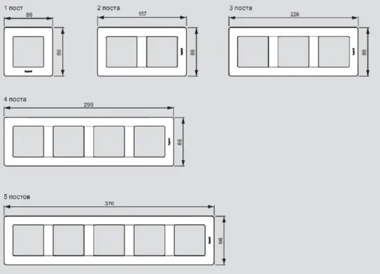 Рамка 4-я Белый LIFE LEGRAND