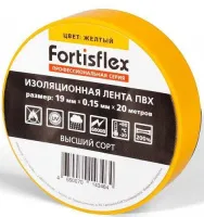 Изолента ПВХ желтая (0.15*19*20) (Fortisflex)