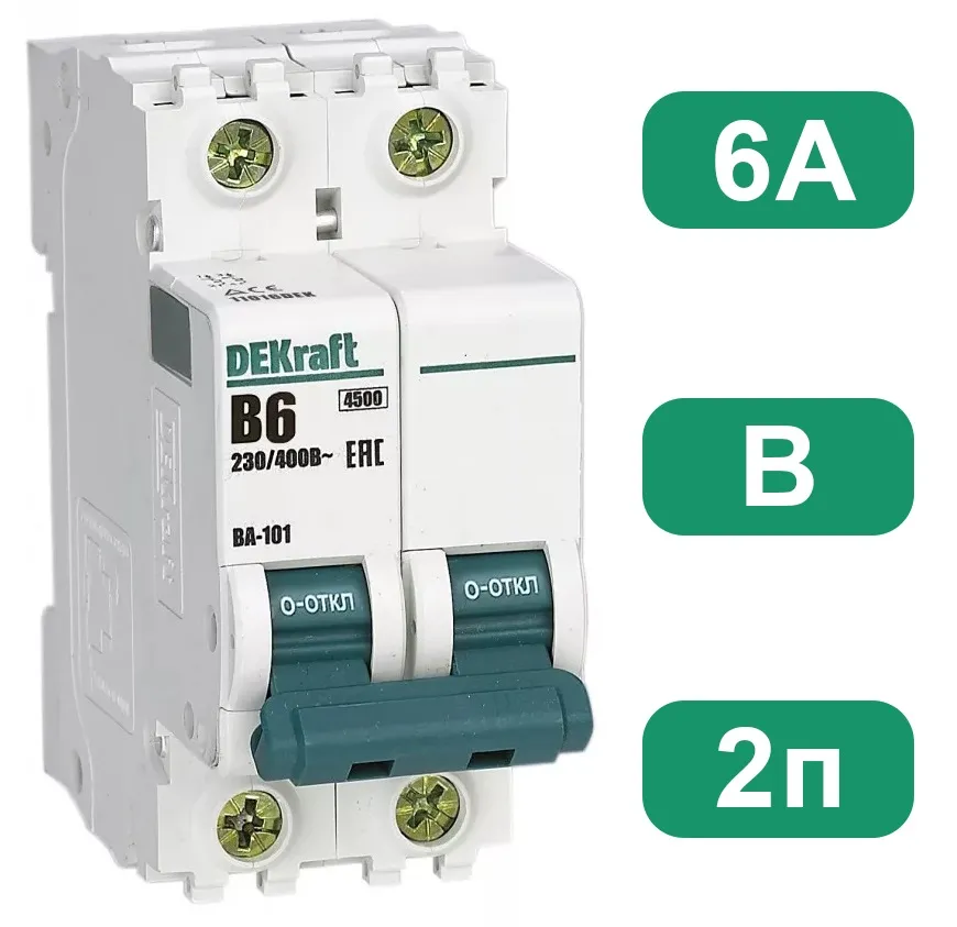 Автоматический выключатель ВА-101 B6/2 4.5кА Dekraft