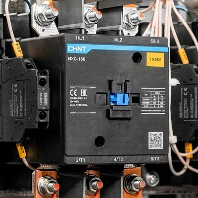 Контактор NXC-50 (кат.230В AC, 50А, 22кВт, 1но+1нз) CHINT