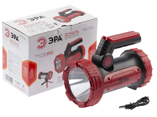 Фонарь светодиодный PA-704 прожекторный аккумуляторный IP65 ЭРА (РО5)