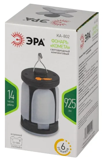 Фонарь кемпинговый светодиодный KA-802 10Вт Комета аккумуляторный ЭРА