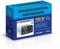Преобразов. напряжения Вымпел ПН-72 (12-220В, чистый синус, 900 Вт)