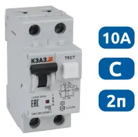 АВДТ32-22C10-A-УХЛ4 С10/2 30мА, тип A, 6кА КЭАЗ