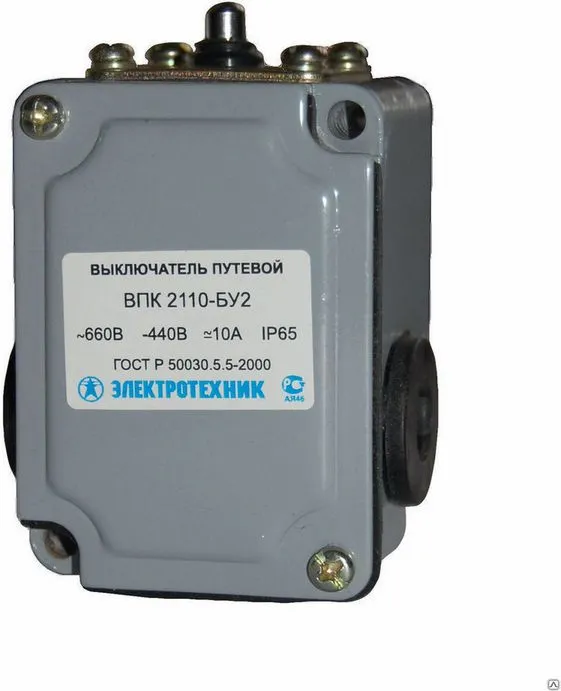 Выкл. путевой (ЭТ) ВПК-2110-БУ2, толкатель, IP67