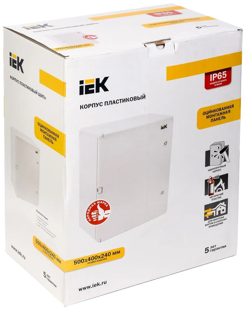 Корпус пласт. ЩМПп 500х400х240мм IP65 IEK