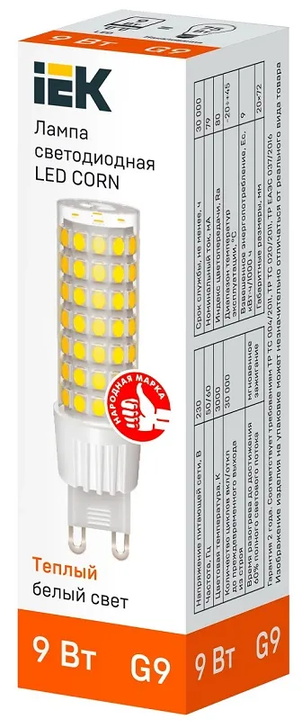 Лампа LED CORN G9 3000К 9Вт 855Lm IEK