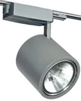 Светильник трековый 3ф. BOX HIT-CRI111 35Вт серый Vossloh-Schwabe, 