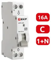 АВДТ-63М C16/1+N 30мА, 1 мод., тип АС, 6кА PROXIMA EKF