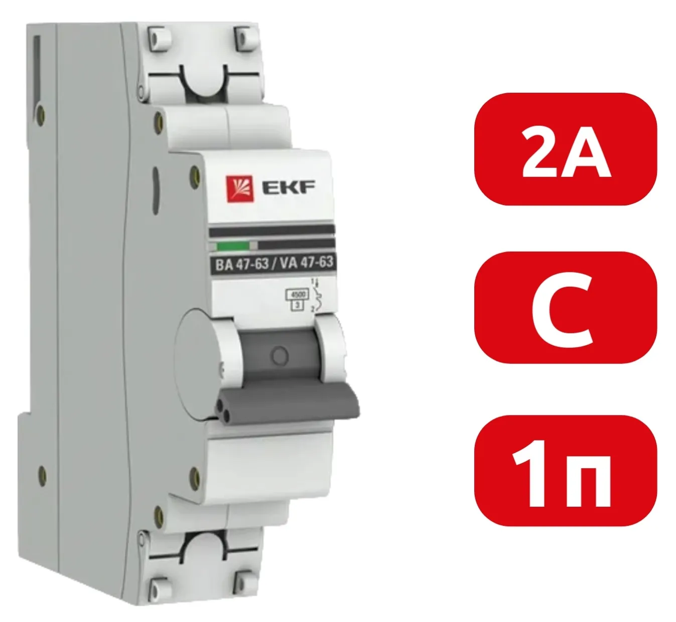 Автомат ВА 47-63 1P  2А (C) 4,5кА 230В PROxima