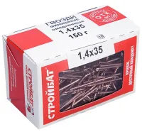 Гвозди 1,4*35 финишные медь (150 гр.) (Стройбат), уп