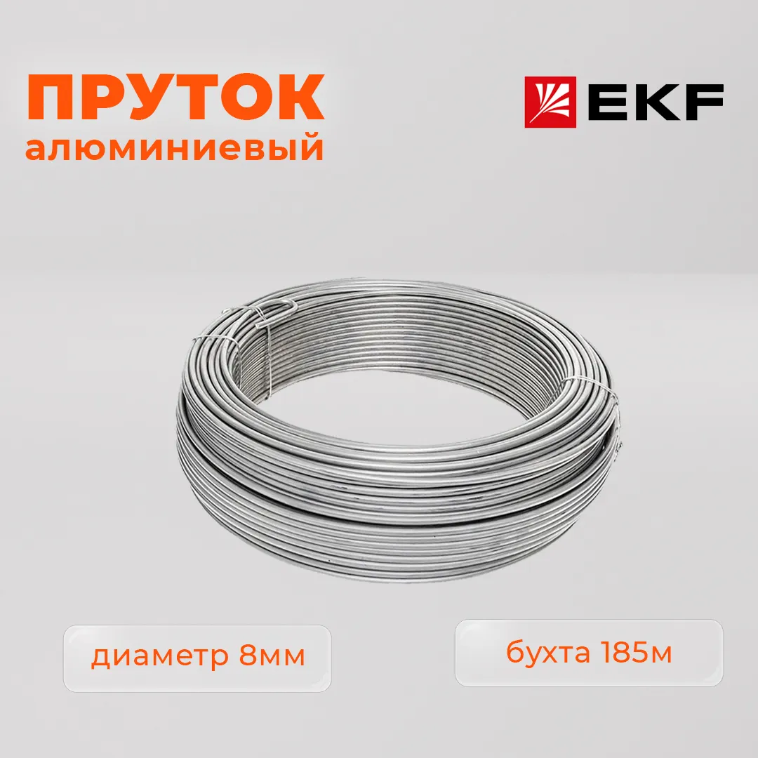 Гибкость, которая упрощает монтаж