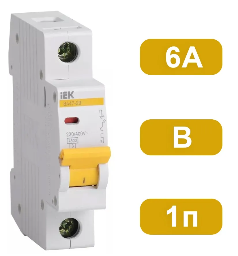 Автоматический выключатель ВА47-29 B6/1 4,5кА IEK