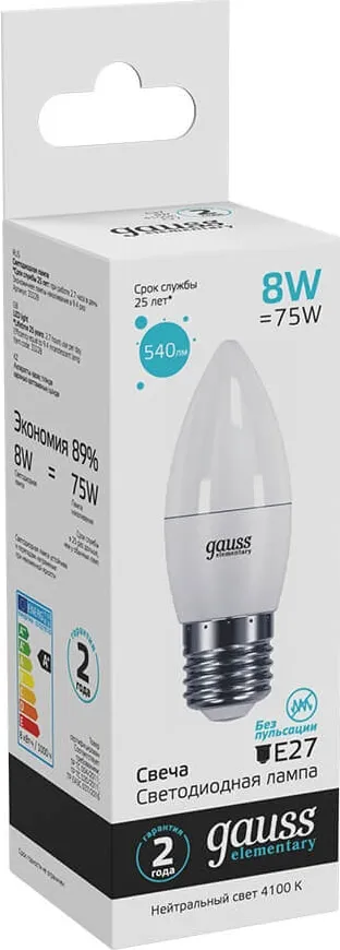 Лампа LED C35 E27 4100К 8Вт 540Лм Elementary Gauss