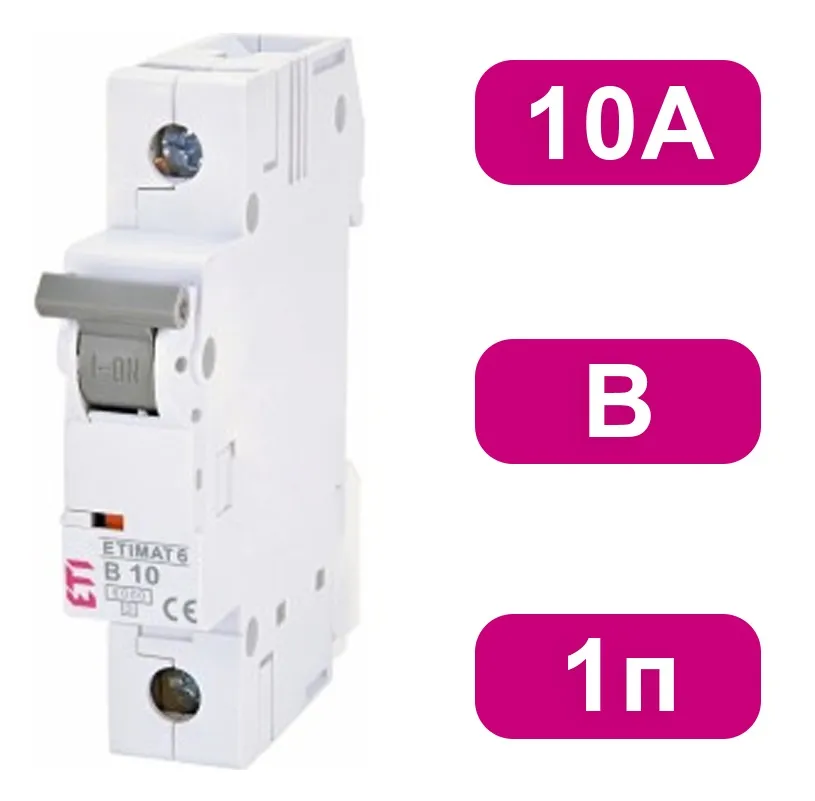Автоматический выключатель ETIMAT6 B10/1 6кA ETI