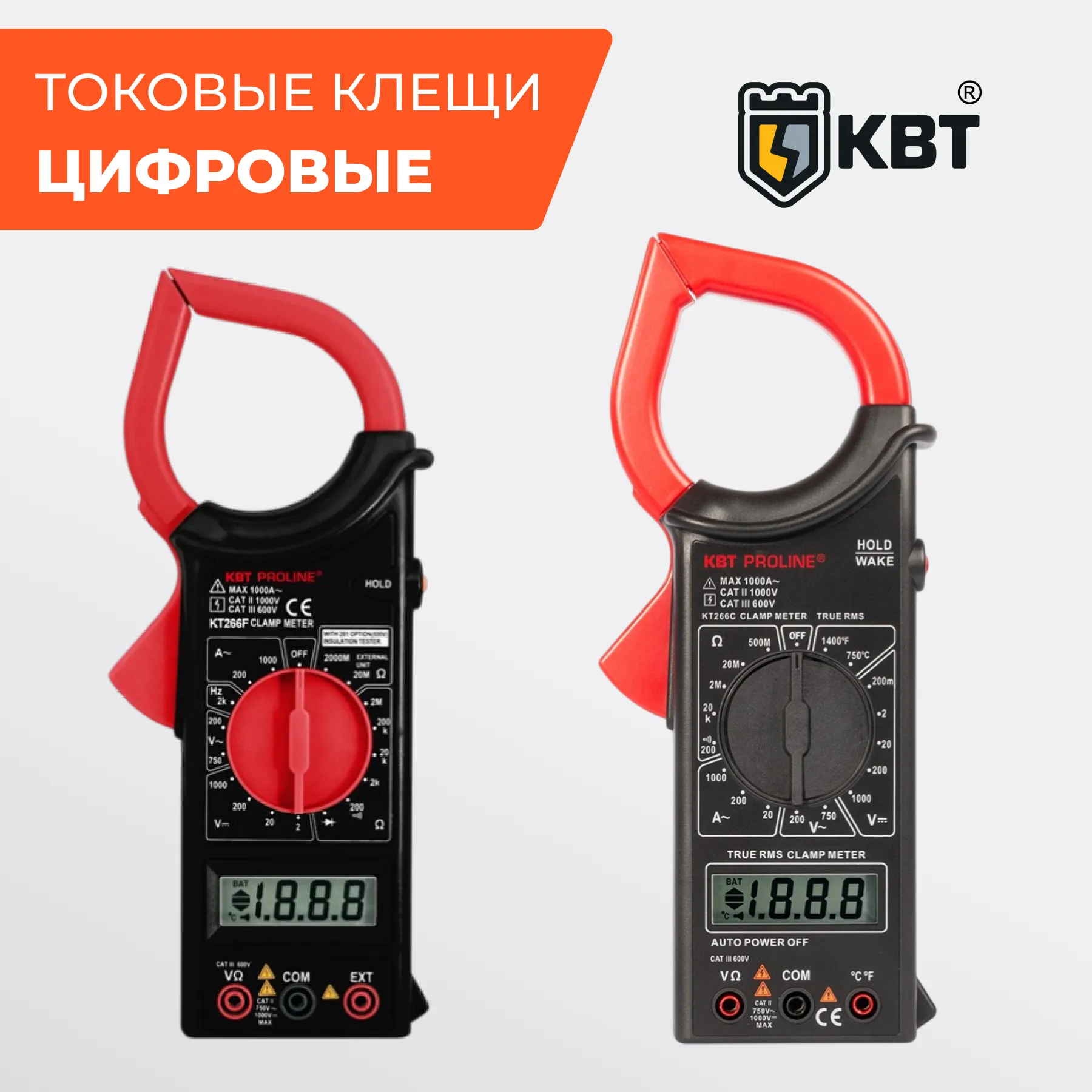 Клещи, которые не кусаются