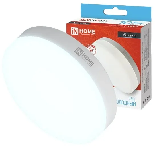 Лампа LED T75 GX53 6500К 10Вт 950Лм IN HOME