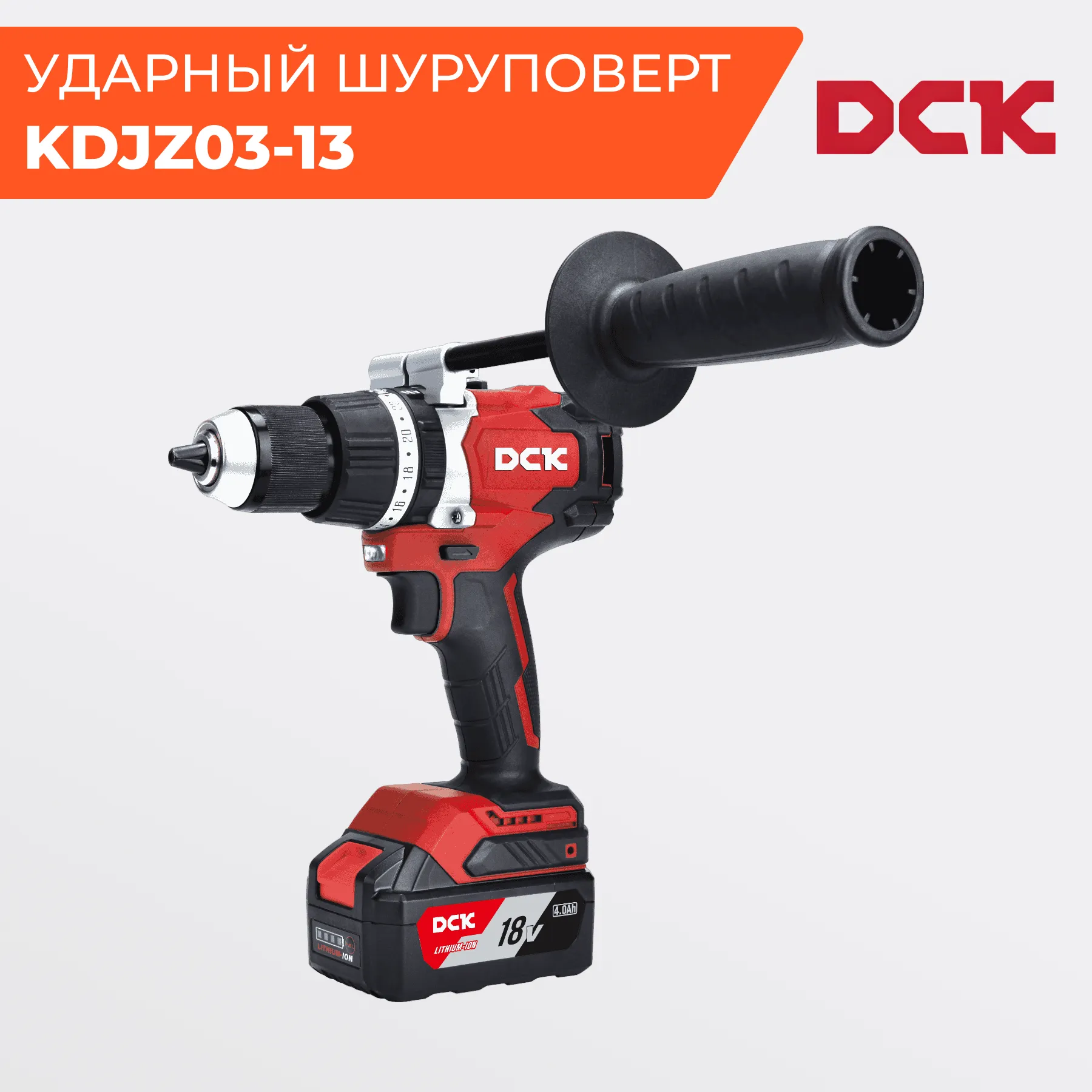 Профессиональный уровень в каждой детали