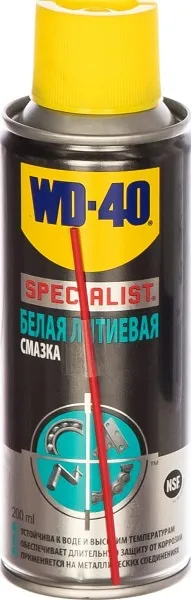 Литиевая смазка WD-40 200мл.