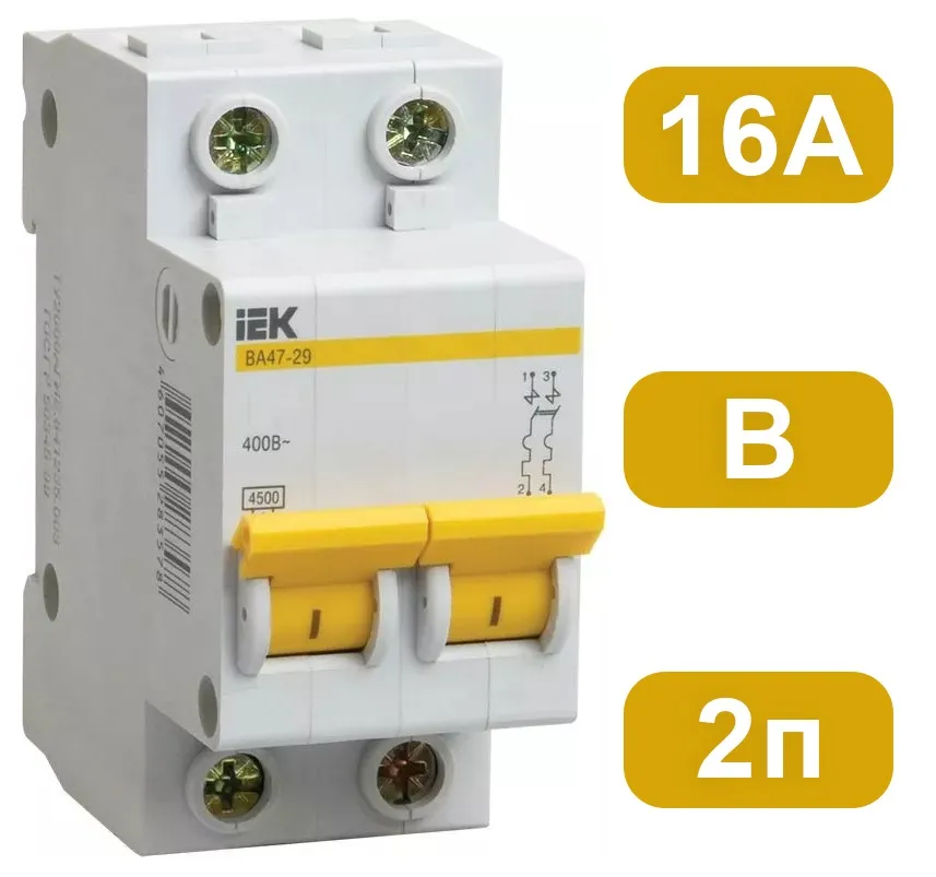Автоматический выключатель ВА47-29 B16/2 4,5кА IEK