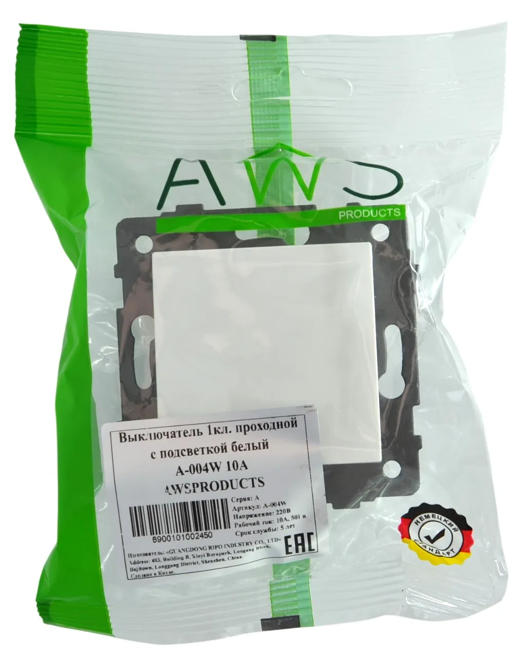 Выключатель проходной 1-кл. с подсветкой белый A-004W "Aura" AWSproducts