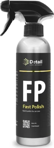 Полирующее средство Fast Polish (500 мл)