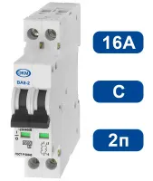 Автоматический выключатель ВА-9-2 C16/2 4,5кА МЕАНДР