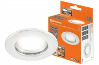 Светильник встраиваемый СВ 01-01 GU5.3 IP20 круглый 80/60мм белый TDM