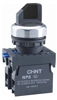 Переключатель NP8-10X/22 2 пол. возвр. чёрн. 1но, IP65 Chint