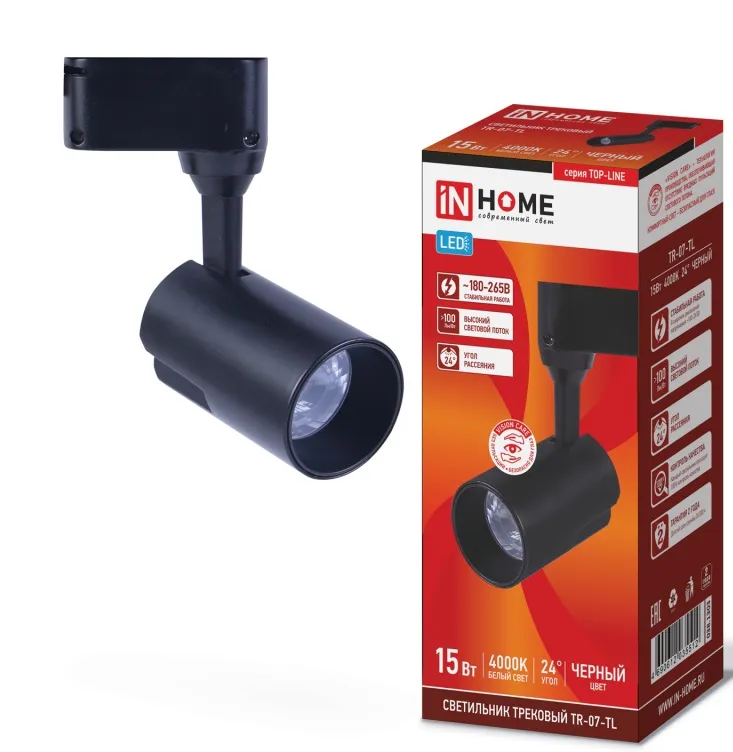 Светильник трековый 1ф. TR-07-TL 15Вт 4000К 1500Лм 24 градуса черный