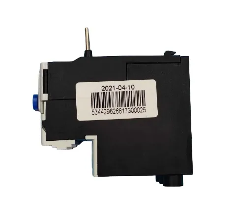 Термореле NR2-11.5 (4-6А) CHINT