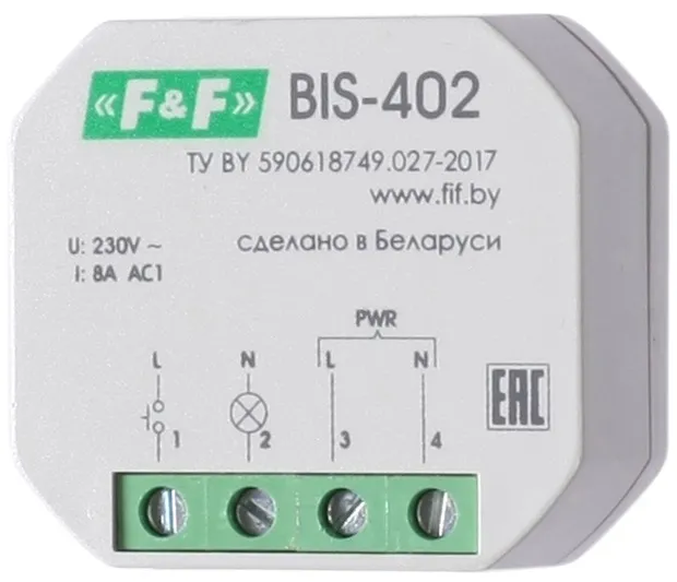 Реле импульсное BIS-402 5A 230V