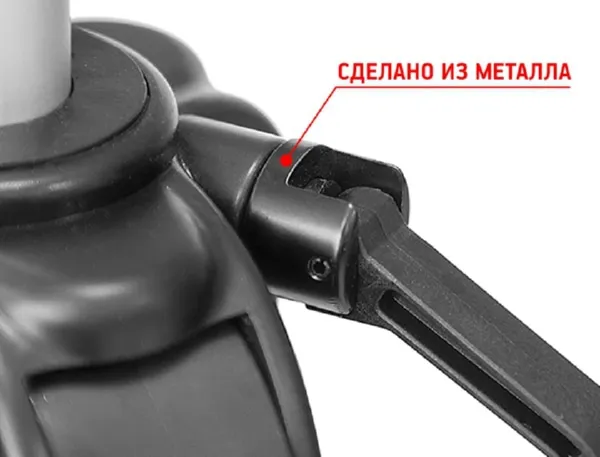 Штатив CONDTROL H190 c элевационной головкой 5/8"