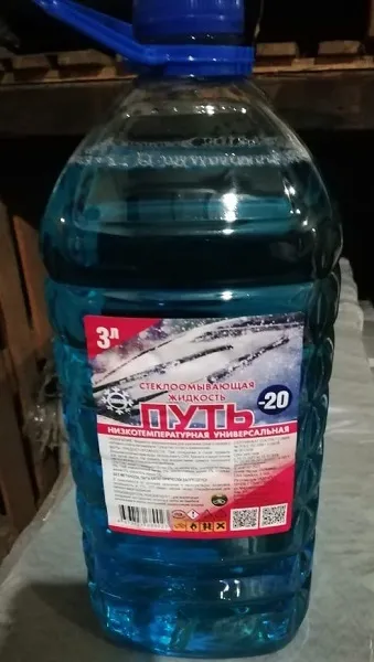 Жидкость в бачок омывателя зимняя -20°С 3л
