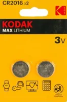 Элемент питания CR2016 MAX KODAK BL-2