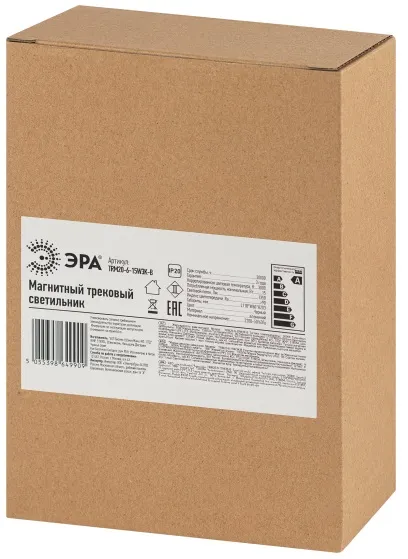 Светильник трековый маг. TRM20-5-15W3K-B 15Вт 1350лм 3000К черный Эра