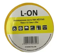 Изолента ПВХ желтая (0.13*19*20) (L-ON)